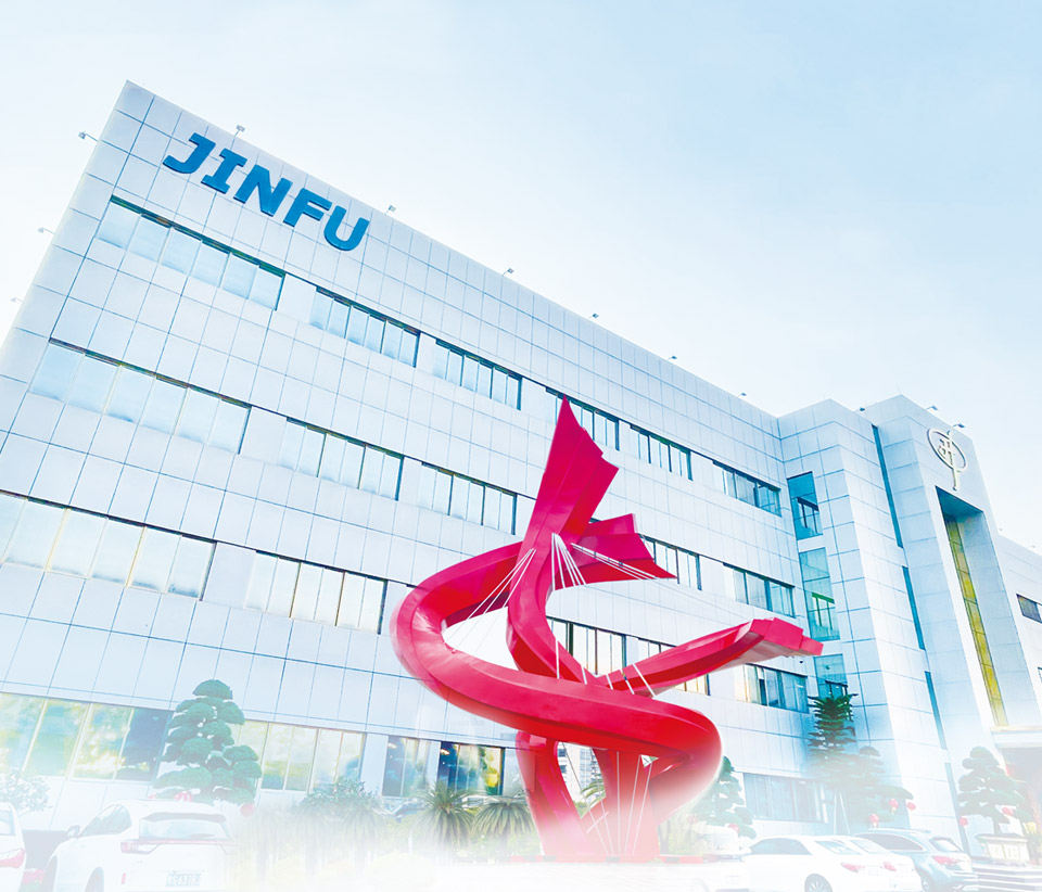 Jinfu Jinfu